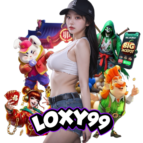 loxy99 เว็บตรง