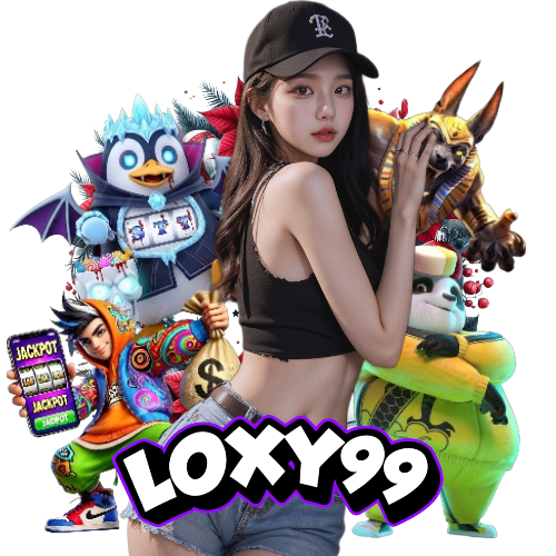loxy99 เครดิตฟรี